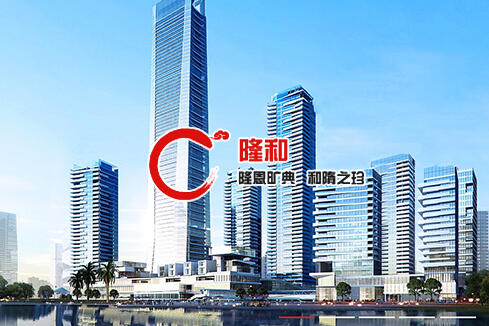 东胜建站-广州隆和通信科技有限公司